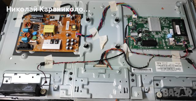 Продавам стойка от тв PHILIPS 32PHH4309/88, снимка 4 - Телевизори - 46804140