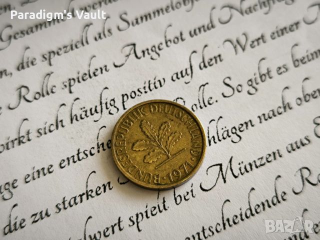Монета - Германия - 5 пфенига | 1971г.; серия G, снимка 2 - Нумизматика и бонистика - 45685857