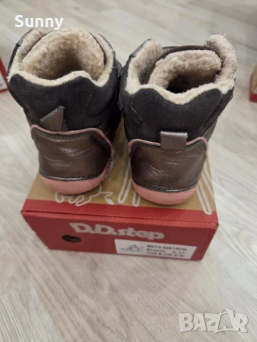 Детски боси обувки и маратонки, снимка 3 - Детски маратонки - 51902704