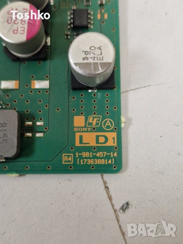 SONY KD-49XF7096 MAIN 1-983-119-11 POWER 1-981-457-14 TCON 6870C-0726A PANEL LC490EQY(SK)(A2), снимка 6 - Части и Платки - 53455785