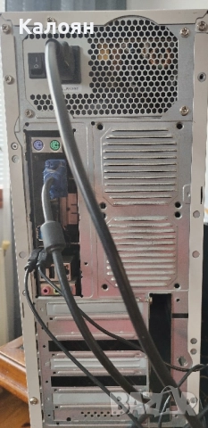 Настолен компютър+подарък, снимка 3 - За дома - 52319159