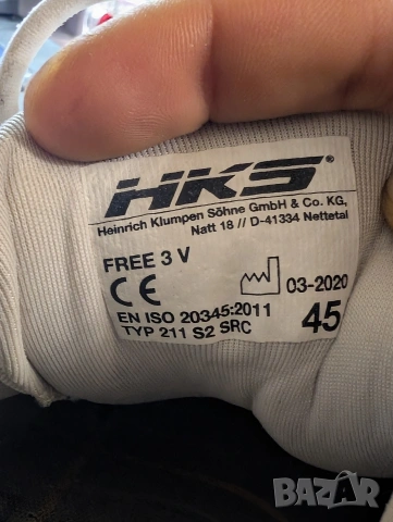 Предпазни работни обувки HKS Free 3 V S2 размер 45, снимка 5 - Други - 53852399