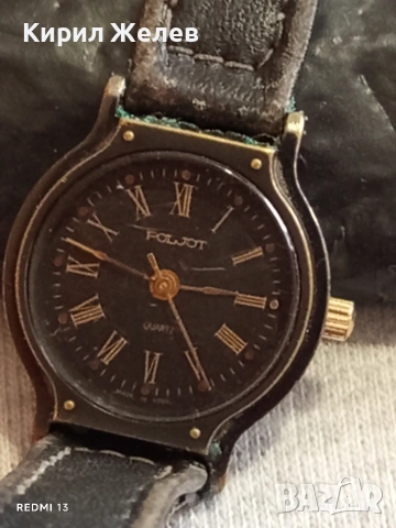 Дамски часовник POLJOT QUARTZ USSR рядък модел 51088, снимка 3 - Дамски - 53484585