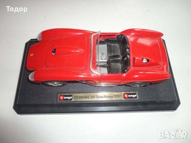 Кола количка Ferrari 250 Testa Rossa Burago 1 към 24, снимка 14 - Колекции - 45320771