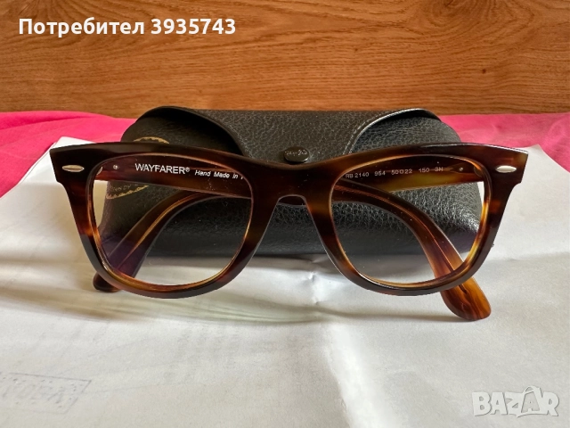 Ray ban wayfarer italy 