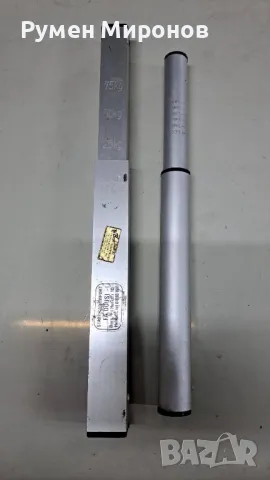 Продавам алуминиев кантар за теглич на каравана или ремарке. 