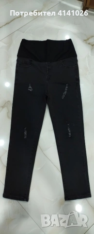 дънки за бременни 36 размер