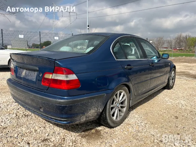 BMW E46 320D 150кс на части, снимка 3 - Автомобили и джипове - 49740699