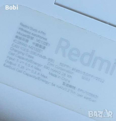 Redmi Buds 4 Pro - КУТИЙКА , снимка 3 - Bluetooth слушалки - 44995026