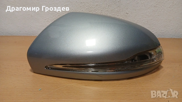 Капак с мигач за ляво огледало за Mercedes W205, W213 , W222 и др., снимка 3 - Части - 53256710