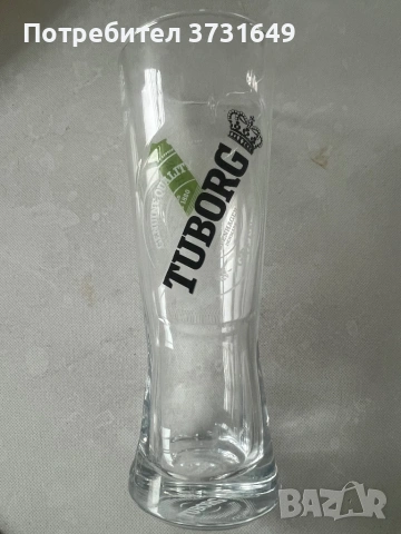 Чаши за бира