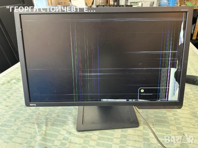 BENQ  XL2411-B      4H.20E01.A20  4H.20E02.A12  M240HW01 V.8   240ML_V0.0