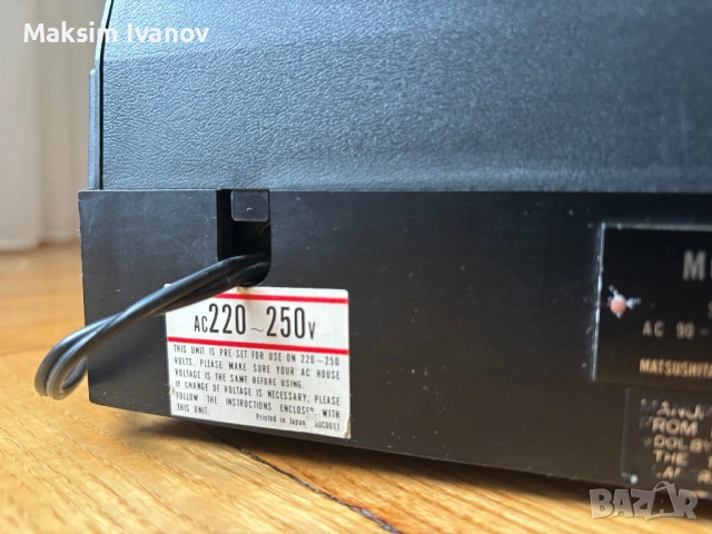 National Panasonic RS-269US, снимка 11 - Радиокасетофони, транзистори - 53826567