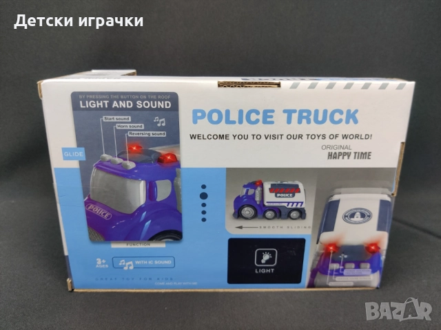 Камион полиция City car със светлини и звуци , снимка 5 - Коли, камиони, мотори, писти - 52070394