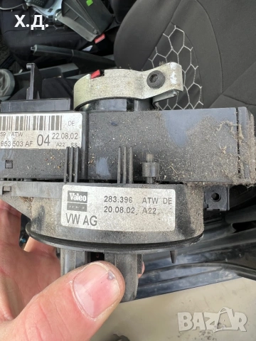 Лостчета мигачи и чистачки Сеат Ибиза 2003-2008г , снимка 2 - Части - 53992688