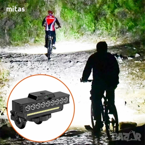 Ултра ярка 9 LED + 21 SMD светлина за велосипед, Фар, Клаксон, Батерия, снимка 12 - Аксесоари за велосипеди - 52003435