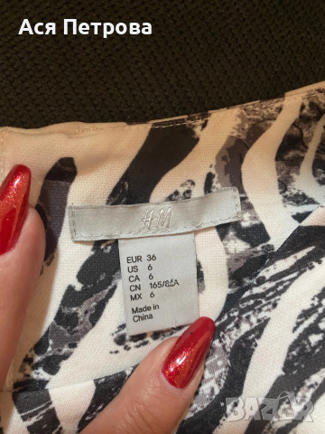Рокля H&M 36, снимка 3 - Рокли - 52228037