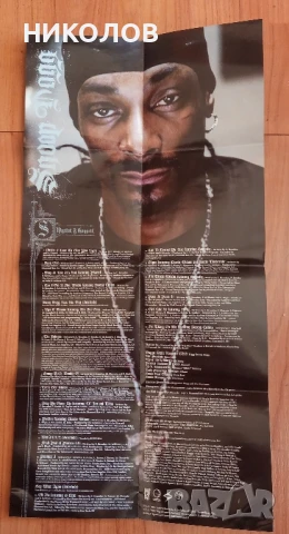 SNOOP DOGG , снимка 3 - CD дискове - 50743385