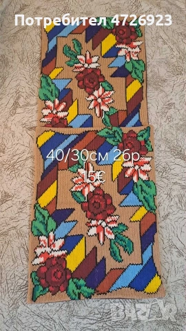 калъфки за възглавница, снимка 4 - Възглавници - 53396374