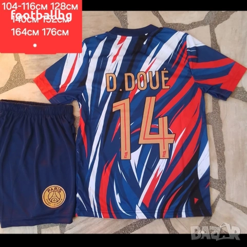 PSG 💙⚽️ детско юношески футболни екипи НОВО сезон 2025-26 година , снимка 2 - Футбол - 44960084