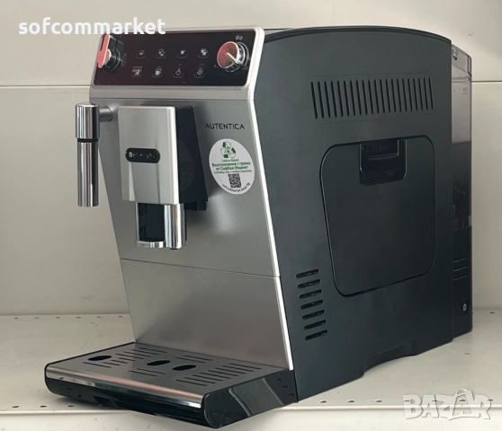 Кафемашина Delonghi Autentica ETAM 29.510 с гаранция, снимка 6 - Кафемашини - 51721913