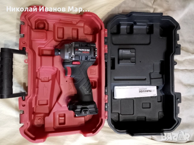 Parkside PDSSAP 20-Li B3, снимка 3 - Винтоверти - 54149401