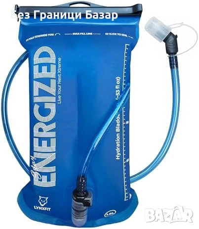 Нов воден Хидратиращ мехур 1.5L Резервоар за вода TPU против течове за раница