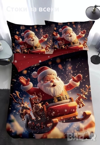 Коледни спални комплекти , снимка 3 - Спално бельо - 52541166