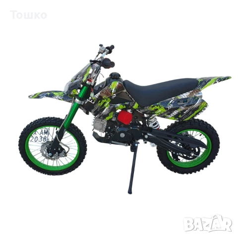 Бензинов кросов мотор EcoWay D7-10 Двигател: 200CC(15KW), 5F/N/R, 4-тактов бензинов, едноцилиндров, снимка 2 - Мотоциклети и мототехника - 51612155