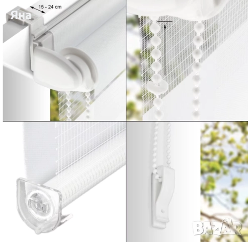 Щори ECD Ролетни, Текстилни, Двойни, Без пробиване, Включен монтажен материал, Бял,Сив ,Бежов, снимка 2 - Щори - 52354803