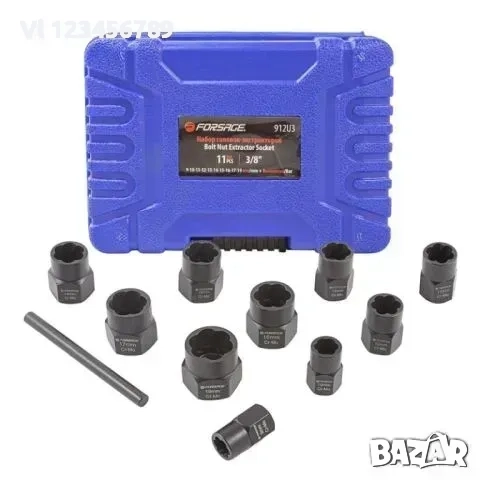 Комплект екстрактори за болтове и гайки 10 части FORSAGE