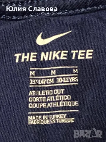 4 броя тениски Nike за момченца - 10-12 г размер M, снимка 5 - Детски тениски и потници - 46891035