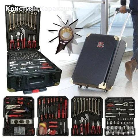 Немски куфар с инструменти 499 части STAHLMAYER - тресчотка, ключове, отвертки, снимка 1 - Куфари с инструменти - 44974488