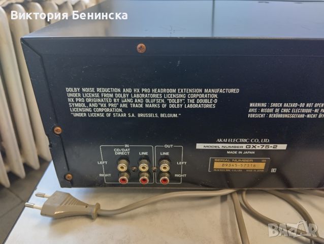 AKAI GX 75 MK2, снимка 6 - Ресийвъри, усилватели, смесителни пултове - 46528824