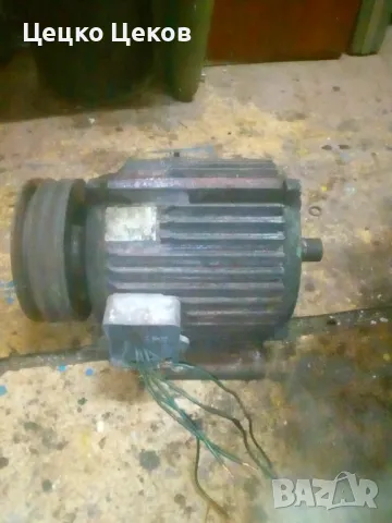 Трифазен електромотор