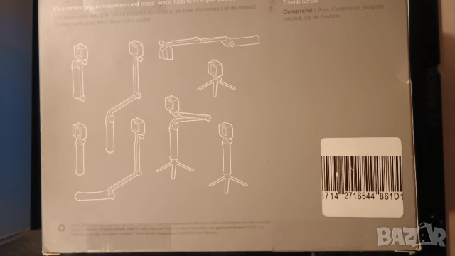 GoPro 3 Way Grip грип, разтегателно рамо, трипод, снимка 3 - Чанти, стативи, аксесоари - 51468976