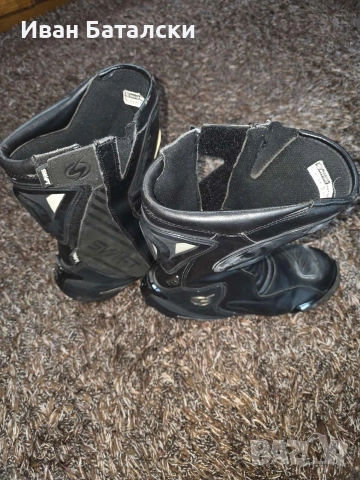 Ботуши SWIFT 42, снимка 5 - Аксесоари и консумативи - 53331184