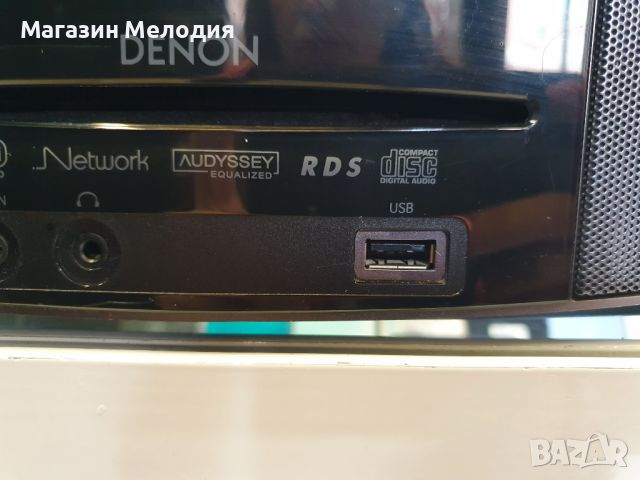 Denon Wireless Network CD Music System S-52 Система Denon S-52  В отлично техническо и визуално съст, снимка 8 - Аудиосистеми - 45132822