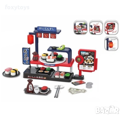 Детски суши бар със звук и светлина
