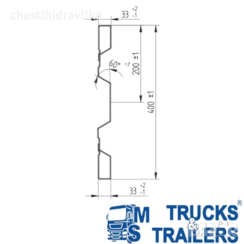 Метален капак / каната за каросерия - 6305x400x2, снимка 2 - Части - 53782094