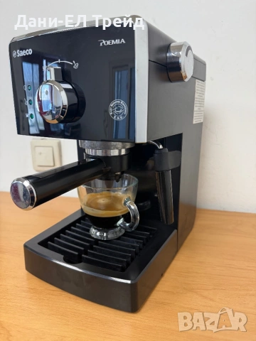 Кафемашина Saeco Poemia, снимка 3 - Кафемашини - 54087542