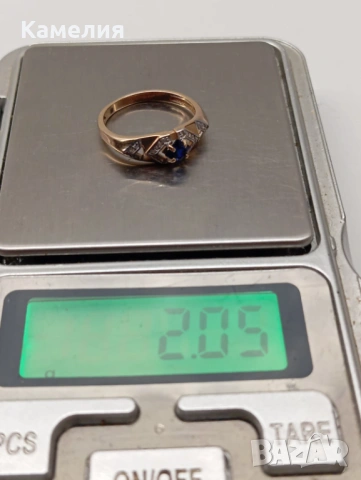 Руско злато , снимка 10 - Пръстени - 53532696