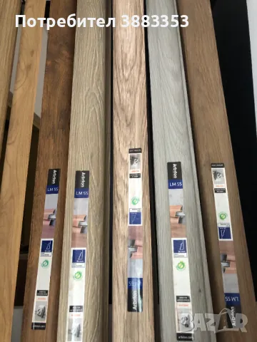 продавам первази