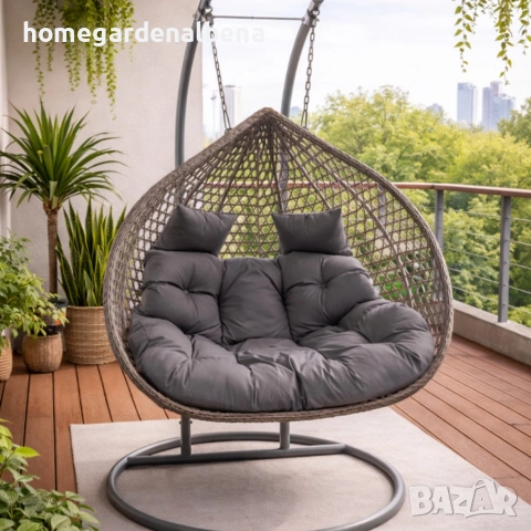 Двойна ратанова люлка тип пашкул до 200 кг | Висящ стол с метална стойка и възглавница