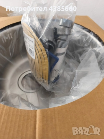 Мивка хром, снимка 3 - Други стоки за дома - 52579097