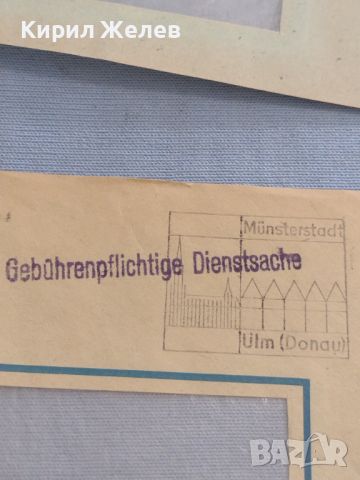 Два стари пощенски пликове с печати Германия за КОЛЕКЦИЯ ДЕКОРАЦИЯ 46039, снимка 7 - Филателия - 46397646