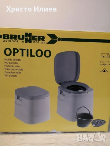  Химически тоалетни Brunner Optiloo 7 литра, снимка 5 - Химически тоалетни - 53584686