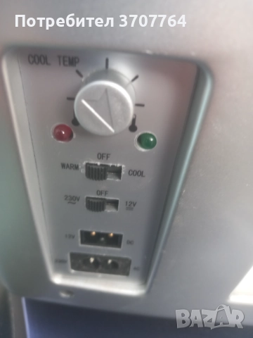 Продавам  хладилник за Автомобили , снимка 2 - Аксесоари и консумативи - 52086455