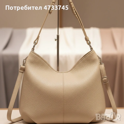 Елегантна дамска чанта от еко кожа, снимка 8 - Чанти - 53438266