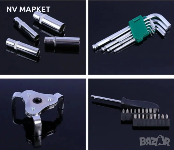 Комплект инструменти за ремонт на автомобил, 121 части, снимка 6 - Куфари с инструменти - 53843029